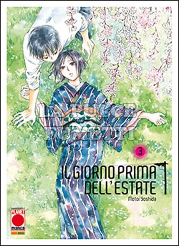 IL GIORNO PRIMA DELL'ESTATE #     3